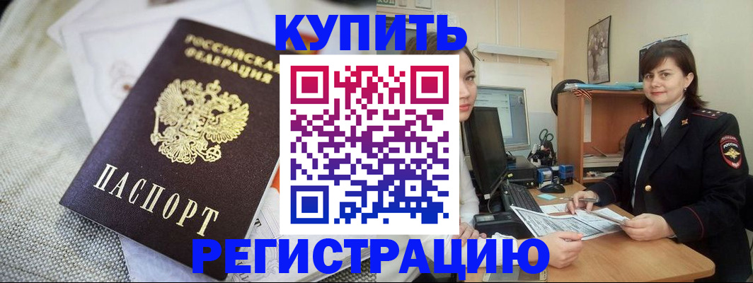 форма 3 в Павлово